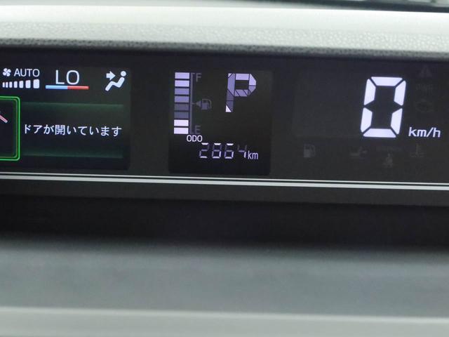 タントファンクロスキーフリー(愛知県)の中古車