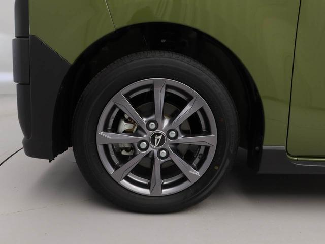 タントファンクロスキーフリー(愛知県)の中古車