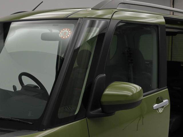 タントファンクロスキーフリー(愛知県)の中古車