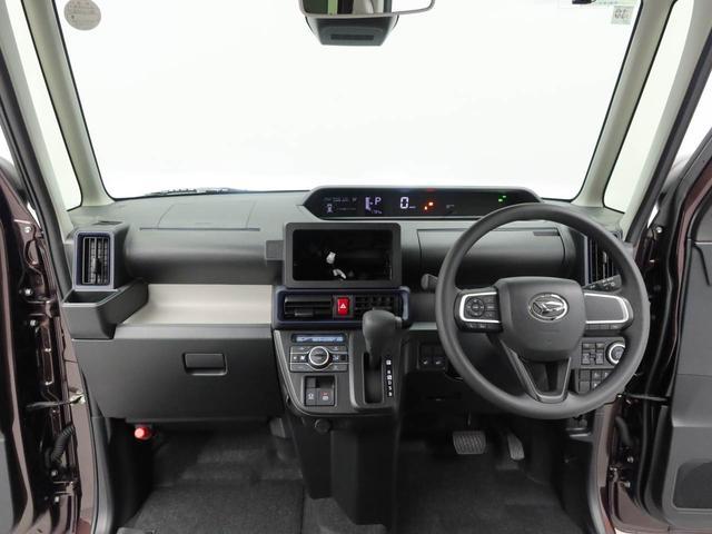 タントXキーフリー(愛知県)の中古車