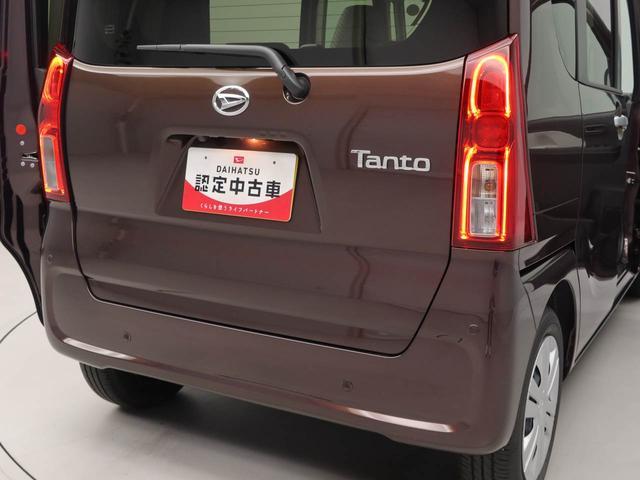 タントXキーフリー(愛知県)の中古車