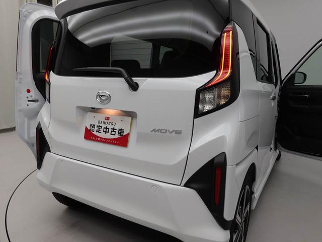 ムーヴRSターボ車 両側スライドドア キーフリーシステム プッシュスタートシステム 衝突回避支援ブレーキ 誤発信抑制装置(愛知県)の中古車