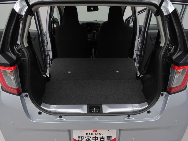 ミライースL SAIII(愛知県)の中古車