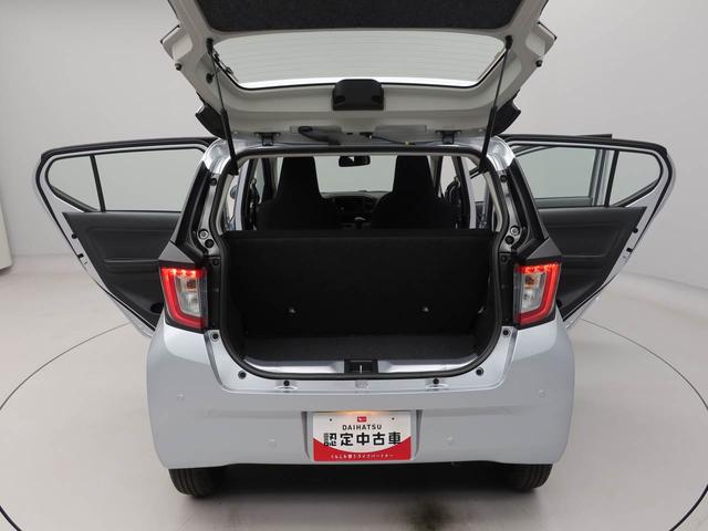 ミライースL SAIII(愛知県)の中古車
