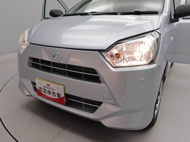 ミライースL SAIII(愛知県)の中古車