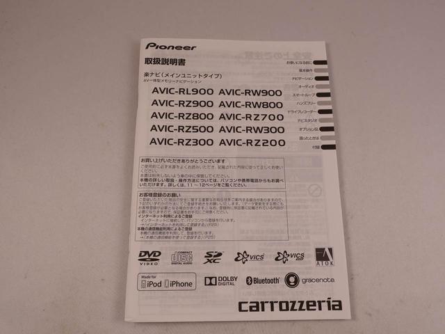 N−BOXG SSパッケージETC メモリナビ バックカメラ 両側電動スライドドア シートヒーター スマートキー(愛知県)の中古車