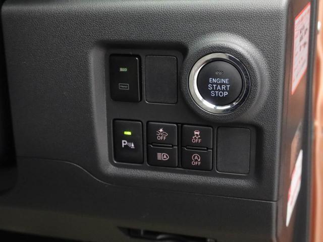 ブーンスタイル ブラックリミテッド SAIIIナビ バックモニター キーレス ドラレコ(愛知県)の中古車