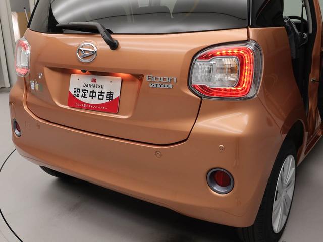 ブーンスタイル ブラックリミテッド SAIIIナビ バックモニター キーレス ドラレコ(愛知県)の中古車