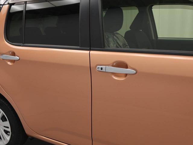 ブーンスタイル ブラックリミテッド SAIIIナビ バックモニター キーレス ドラレコ(愛知県)の中古車