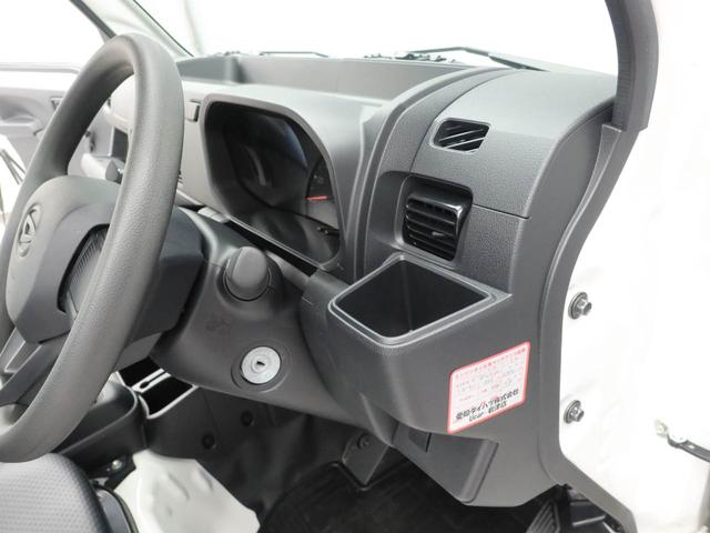 ハイゼットトラックスタンダード(愛知県)の中古車