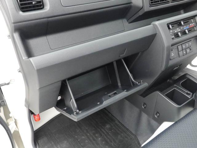 ハイゼットトラックスタンダード(愛知県)の中古車