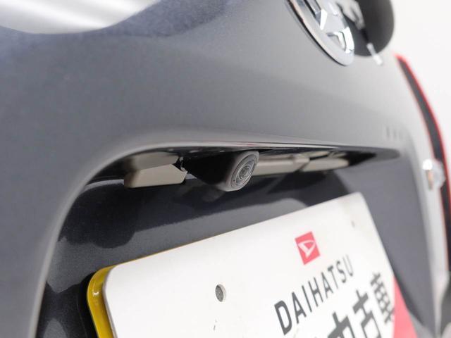 タントファンクロスキーレス バックカメラ スマートアシスト(愛知県)の中古車