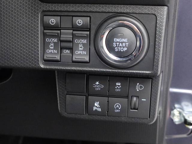 タントファンクロスキーレス バックカメラ スマートアシスト(愛知県)の中古車