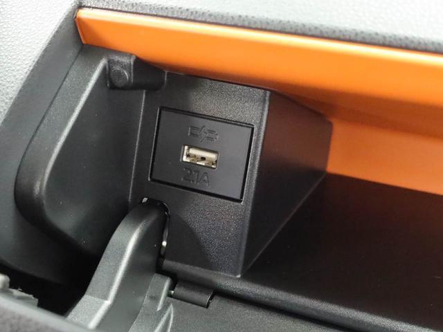 タントファンクロスキーレス バックカメラ スマートアシスト(愛知県)の中古車