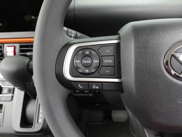 タントファンクロスキーレス バックカメラ スマートアシスト(愛知県)の中古車