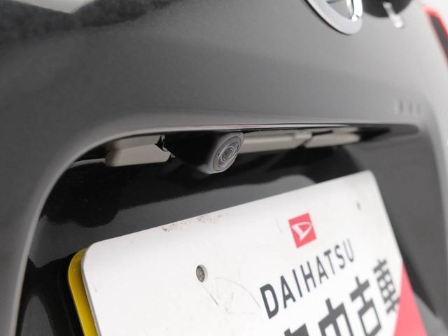 タントファンクロス(愛知県)の中古車