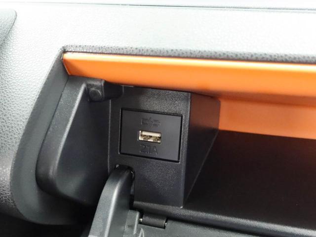 タントファンクロス(愛知県)の中古車