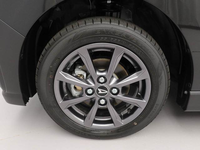 タントファンクロス(愛知県)の中古車