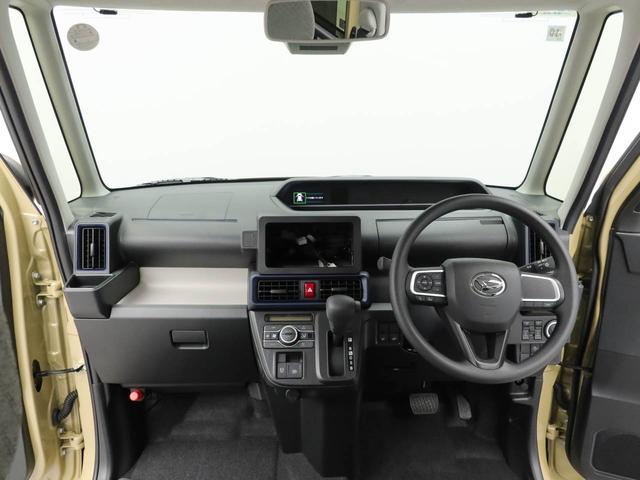 タントX(愛知県)の中古車