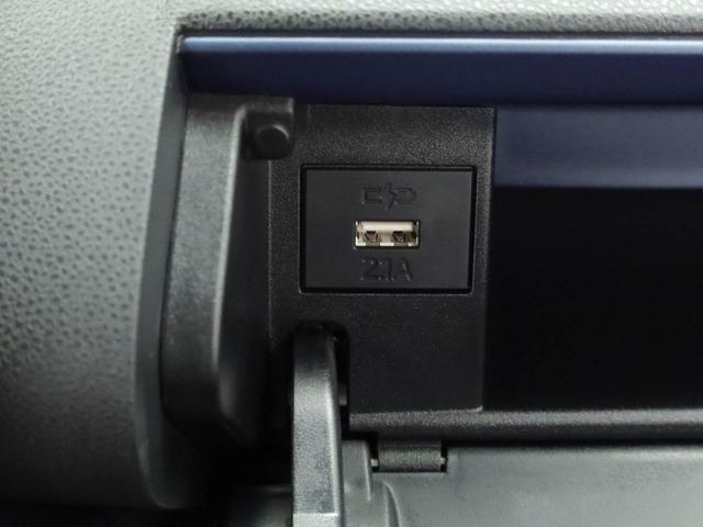 タントX(愛知県)の中古車
