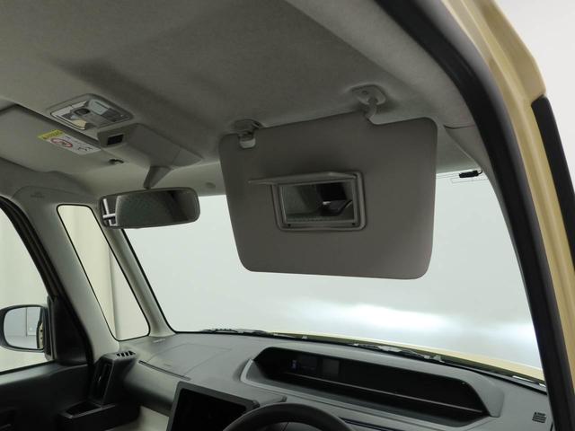 タントX(愛知県)の中古車