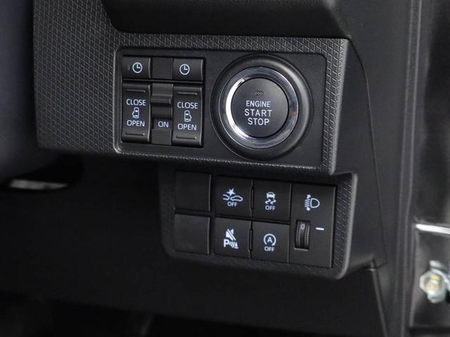 タントファンクロスキーフリー(愛知県)の中古車