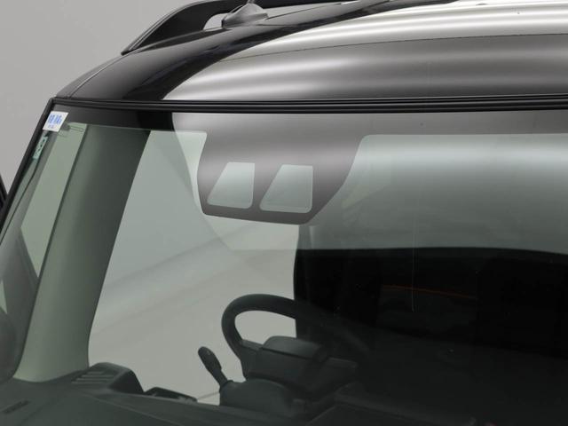 タントファンクロスキーフリー(愛知県)の中古車