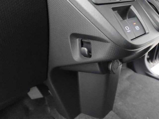 タントファンクロスキーフリー(愛知県)の中古車