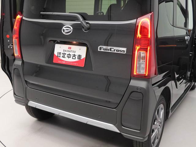 タントファンクロスキーフリー(愛知県)の中古車
