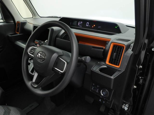 タントファンクロスキーフリー(愛知県)の中古車