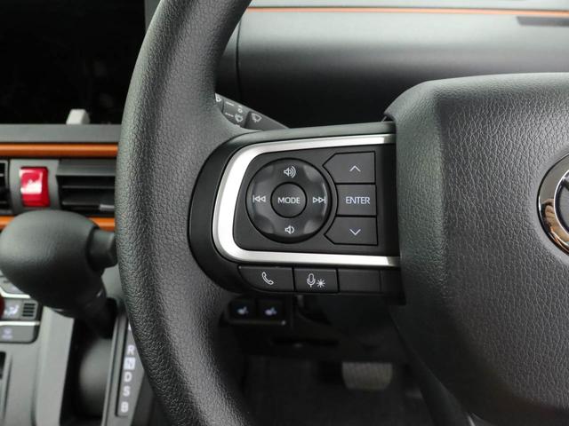 タントファンクロスキーフリー(愛知県)の中古車