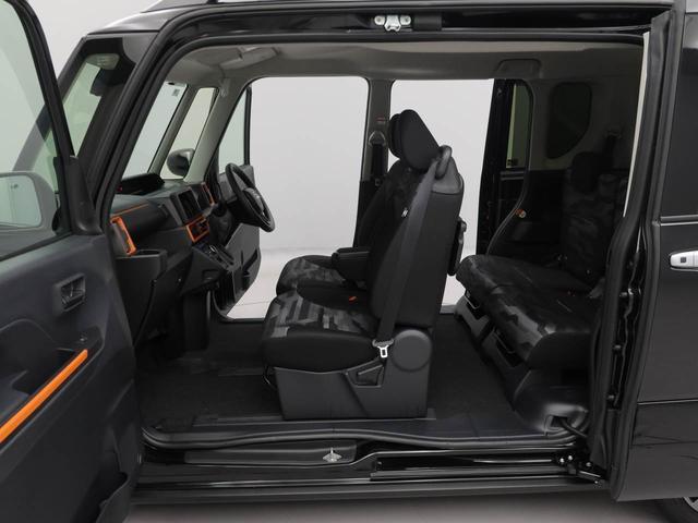 タントファンクロスキーフリー(愛知県)の中古車