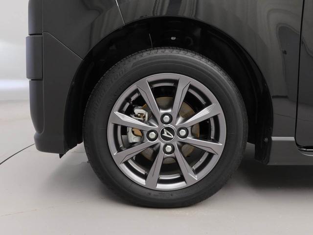 タントファンクロスキーフリー(愛知県)の中古車