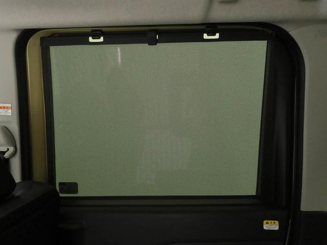タントファンクロスリミテッドETC・キーフリー(愛知県)の中古車
