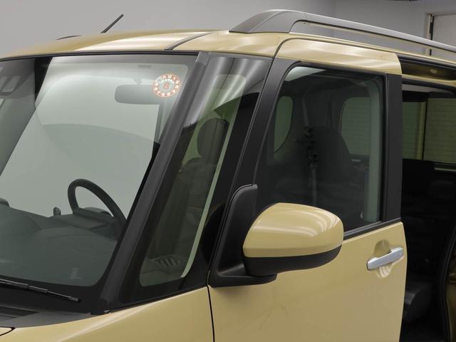 タントファンクロスリミテッドETC・キーフリー(愛知県)の中古車
