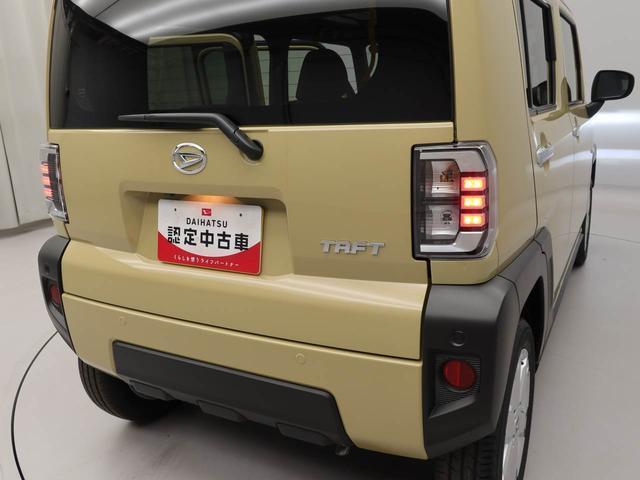 タフトＧ電動パーキングブレーキ　ブレーキホールド　クルーズコントロール　シートヒーター　スマートキー（愛知県）の中古車