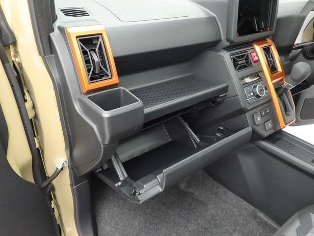 タフトＧキーフリー　ＬＥＤヘッドライト　衝突軽減装備（愛知県）の中古車