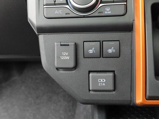 タフトＧキーフリー　ＬＥＤヘッドライト　衝突軽減装備（愛知県）の中古車