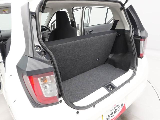 ミライースL SAIII アイドリングストップオーディオレス バックカメラ エアバック ABS CVT キーレス(愛知県)の中古車