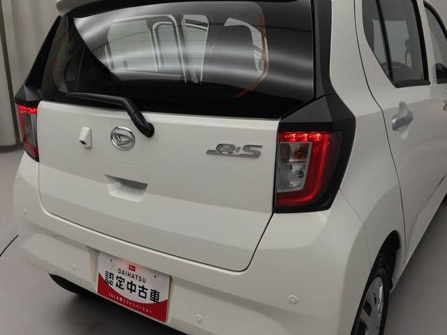 ミライースL SAIII アイドリングストップオーディオレス バックカメラ エアバック ABS CVT キーレス(愛知県)の中古車
