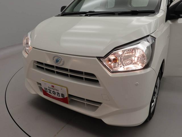 ミライースL SAIII アイドリングストップオーディオレス バックカメラ エアバック ABS CVT キーレス(愛知県)の中古車