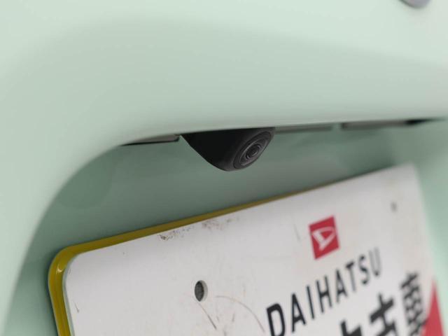 タントX(愛知県)の中古車
