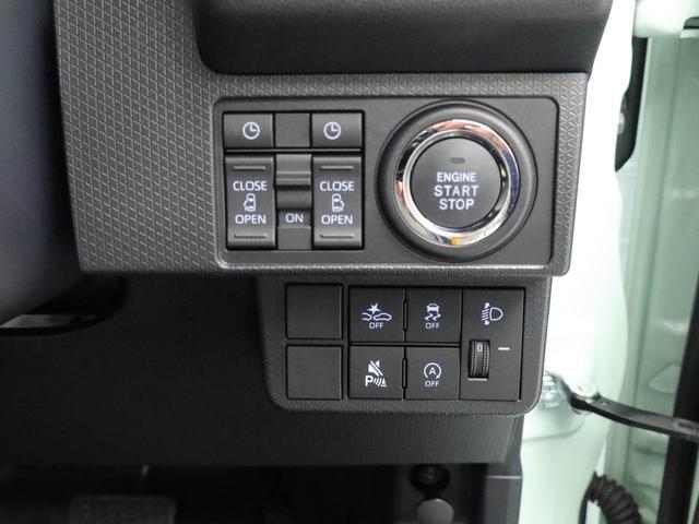 タントX(愛知県)の中古車