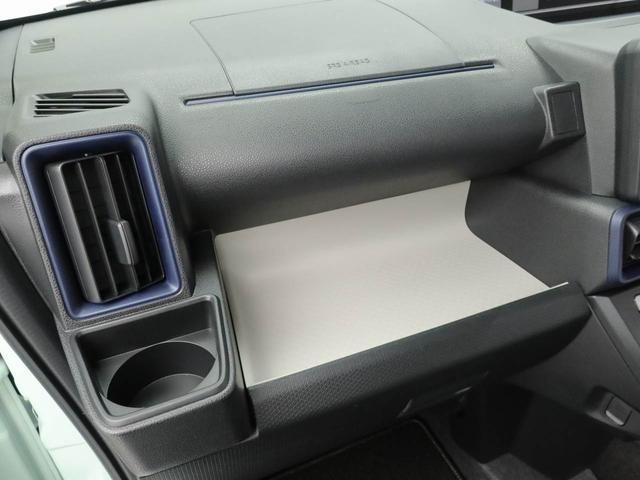 タントX(愛知県)の中古車