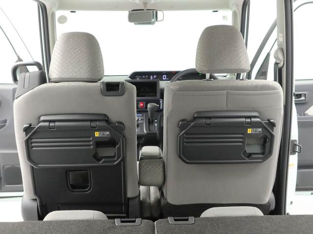タントX(愛知県)の中古車