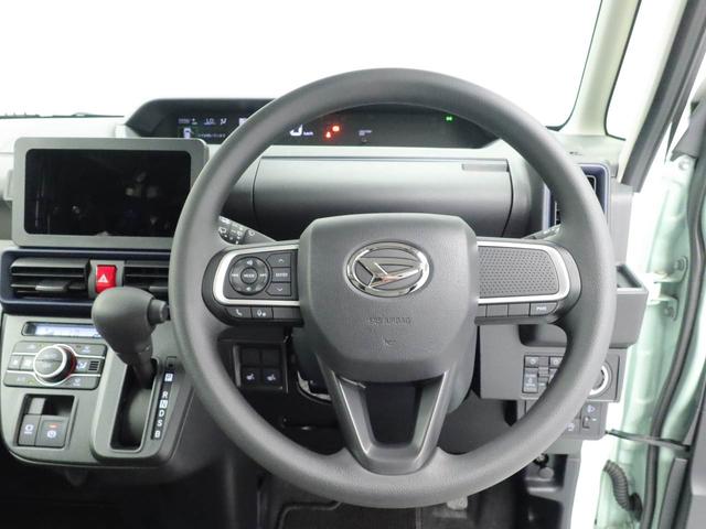 タントX(愛知県)の中古車