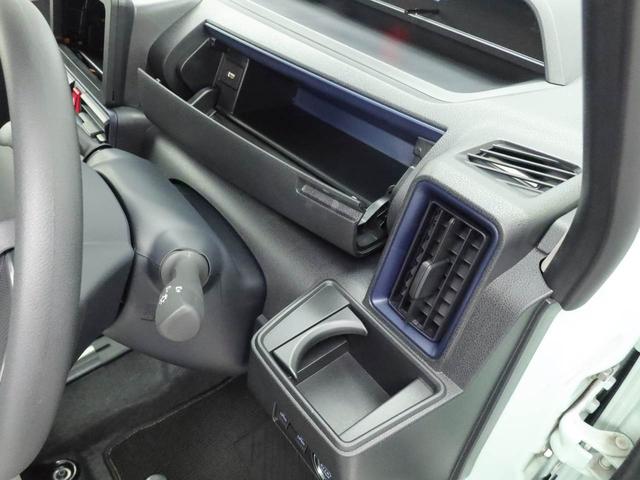 タントX(愛知県)の中古車