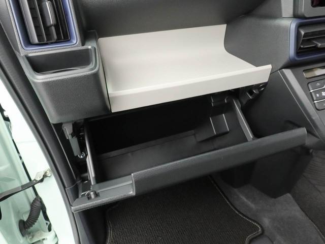 タントX(愛知県)の中古車