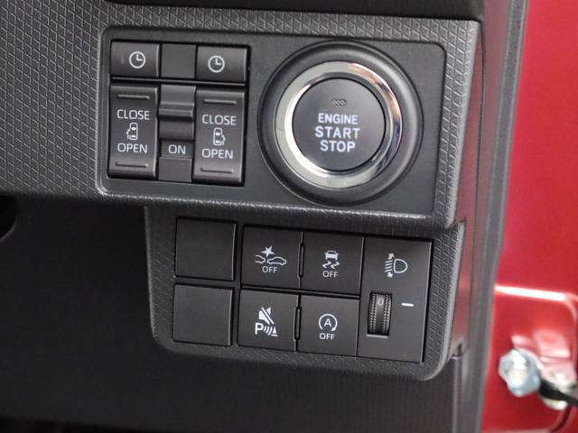 タントXリミテッドミラクルオープンドア 電動パーキングブレーキ オートエアコン サンシェード 格納式シートバックテーブル 誤発信抑制機能 衝突回避支援ブレーキ シートヒーター バックカメラ スマートキー(愛知県)の中古車