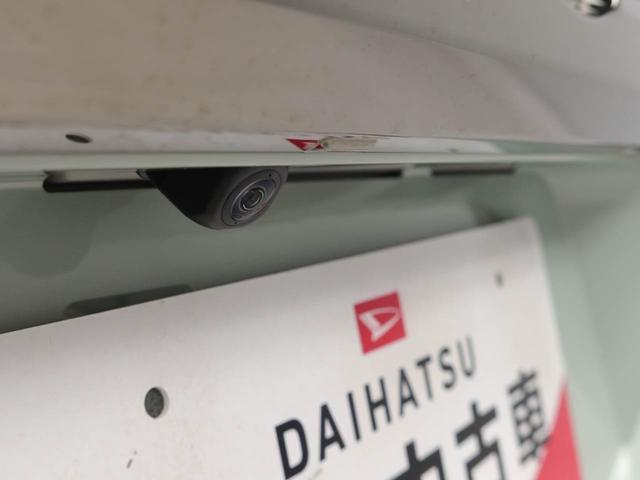 タフトＧ　ダーククロムベンチャー電動パーキング、ＬＥＤフォグランプ、１５インチアルミホイール（愛知県）の中古車
